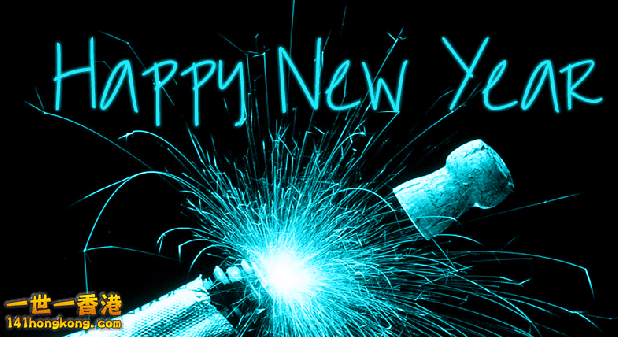 Happy New Year
