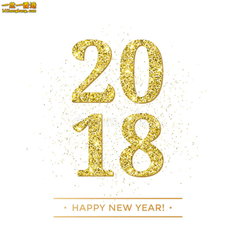 gold-happy-new-year-vector-white-background-banner-golden-glittering-texture-eff.jpg