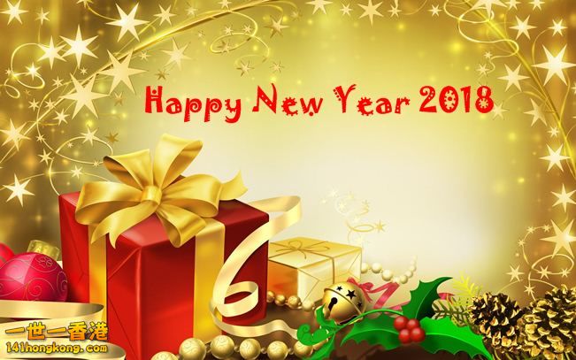 happy-new-year-2018-images.jpg