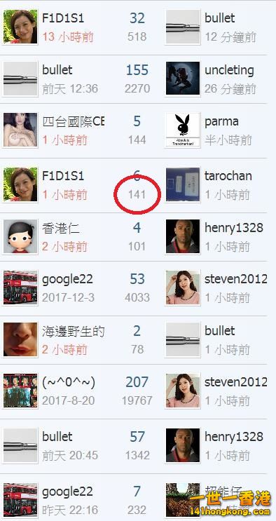 360截图20171227142835062.jpg