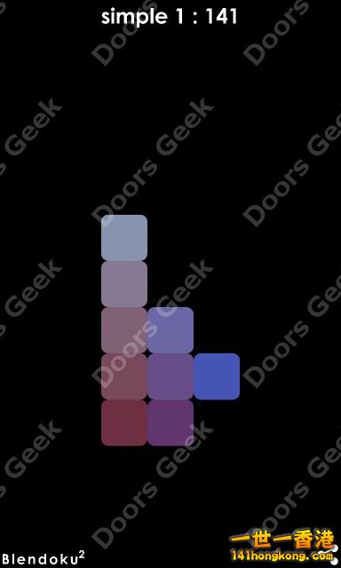 Blendoku 2 Simple 1 Level 141.jpg