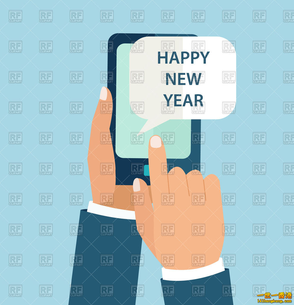 hands-with-smartphone-with-text-happy-new-year-Download-Royalty-free-Vector-File.jpg