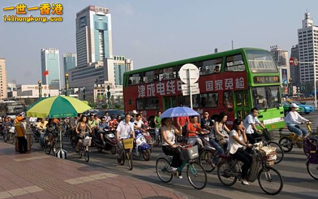 chengdu_2408191a.jpg