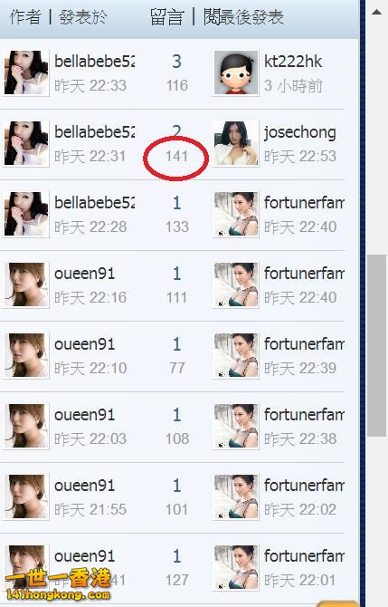 360截图20171231142634706.jpg