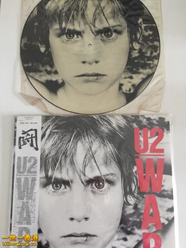 u2.jpg