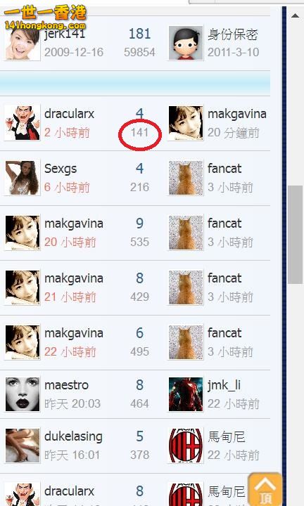 360截图20171231231823812.jpg