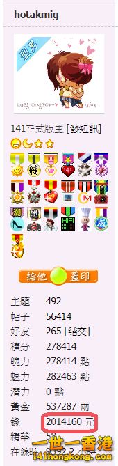 snap00400.png