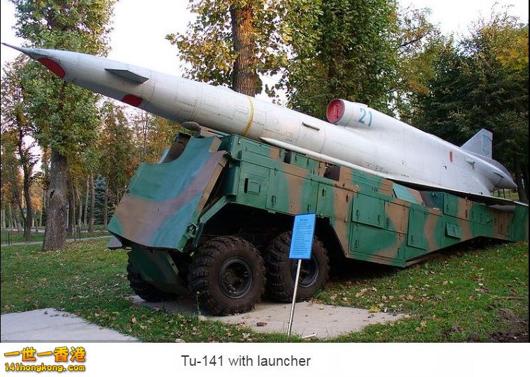 Tu 141b.JPG