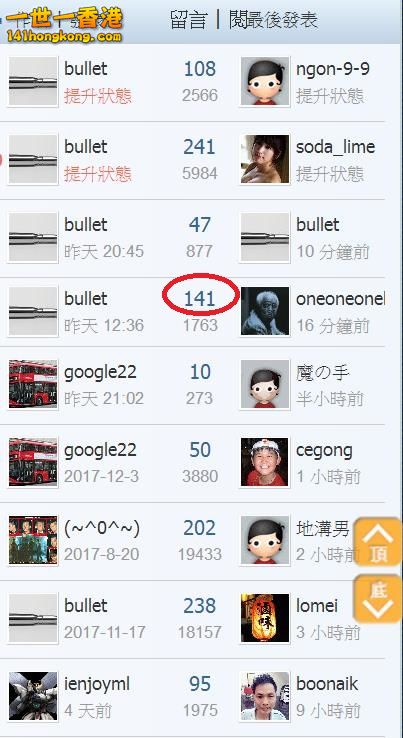 360截图20171226112752613.jpg