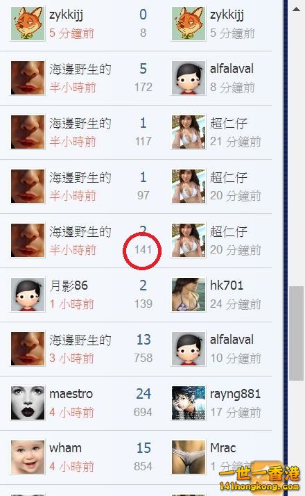 360截图20171229144901869.jpg