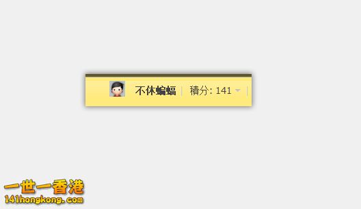 微信截图_20180103033136.png