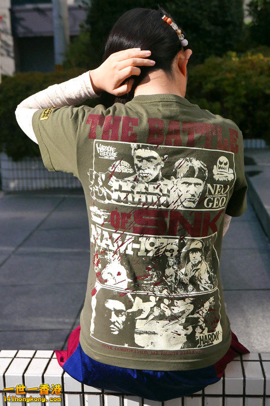 SNK07.jpg