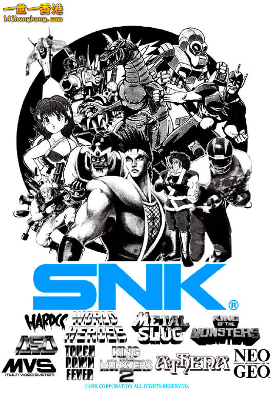 SNK09.jpg