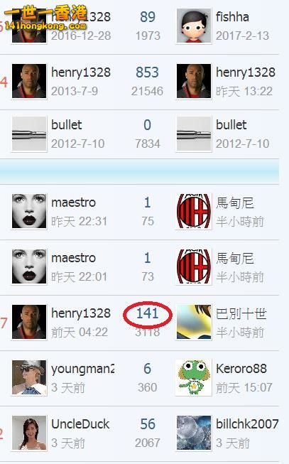 360截图20171231010032541.jpg