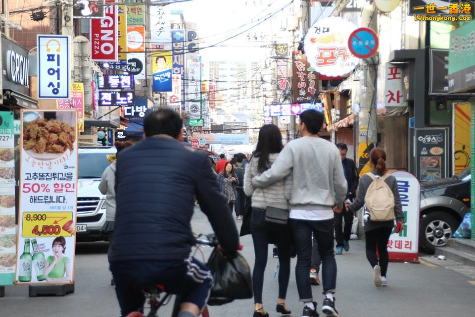 Seoul, Korea     03.jpg