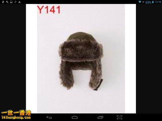 Screenshot_2017-12-24-12-11-00_resize_20171224_130453.png