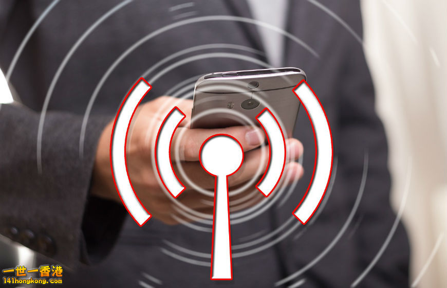 information secure when using public Wi-Fi