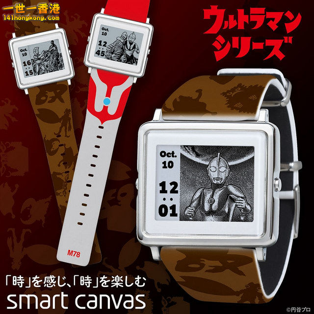 Smart01.jpg