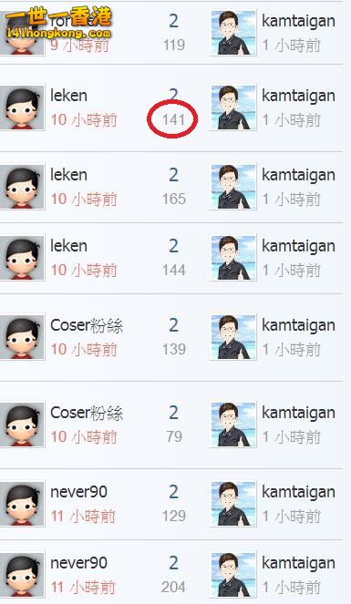 360截图20180104201746024.jpg