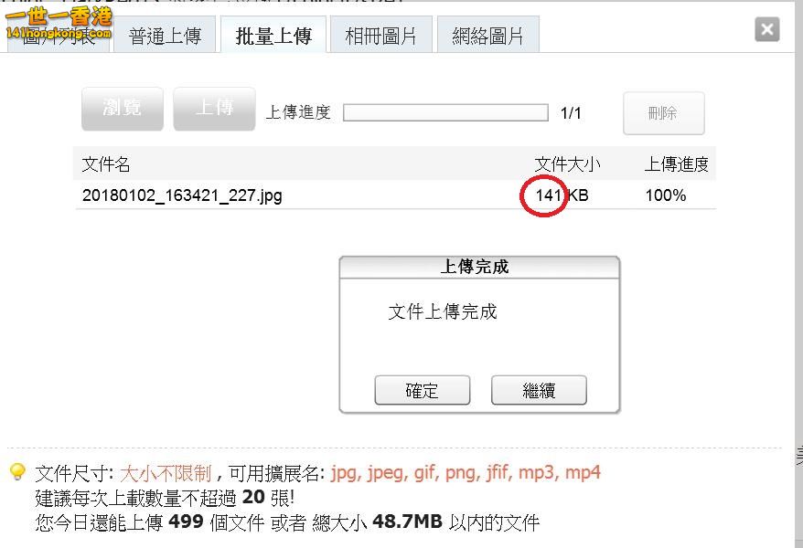 360截图20180102165409424.jpg