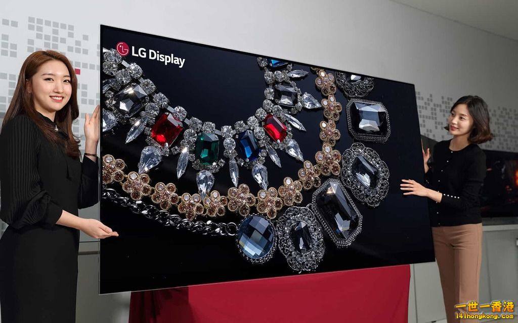 lg88inch.jpg