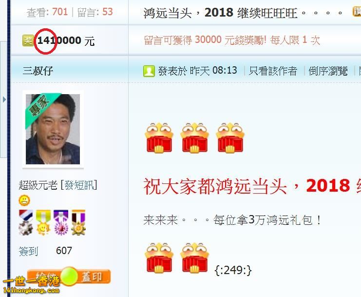 360截图20180107005859231.jpg