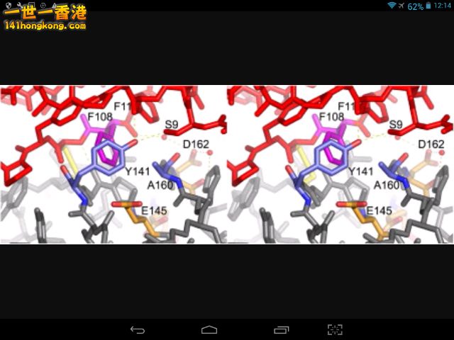 Screenshot_2017-12-24-12-14-36_resize_20171224_130416.png