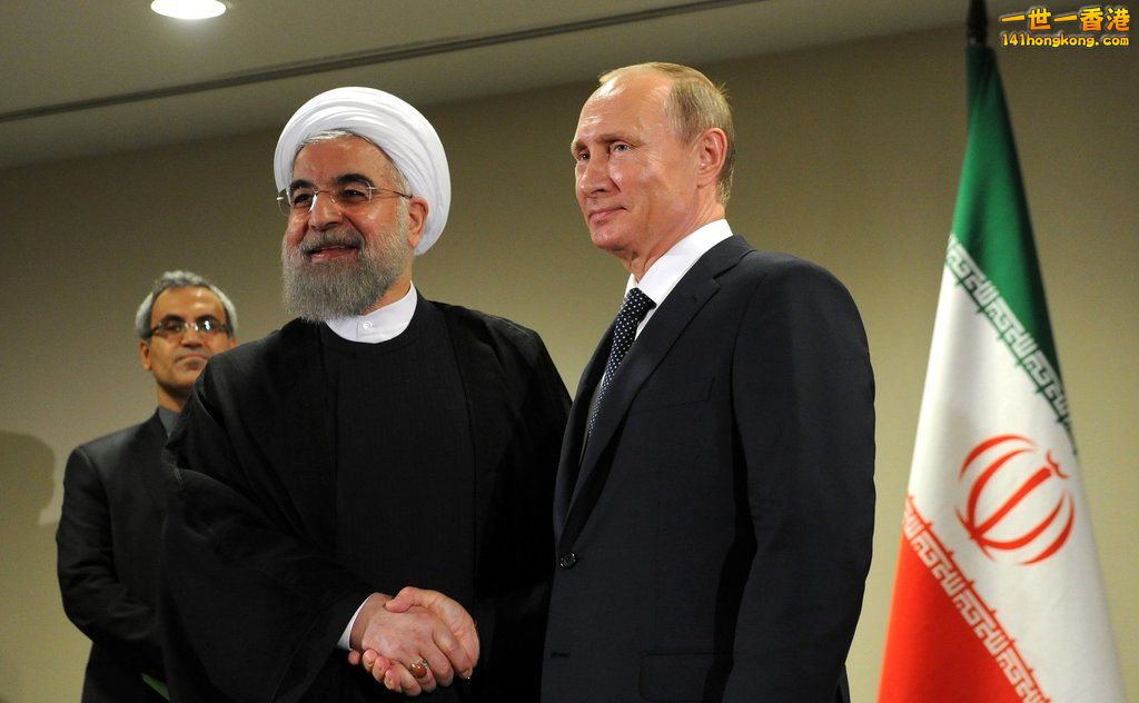 Hassan Rouhani.jpg