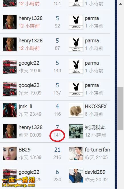 360截图20180104122712917.jpg
