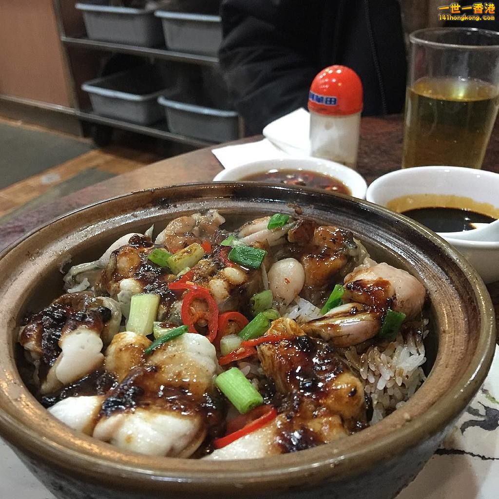 煲仔飯.jpg