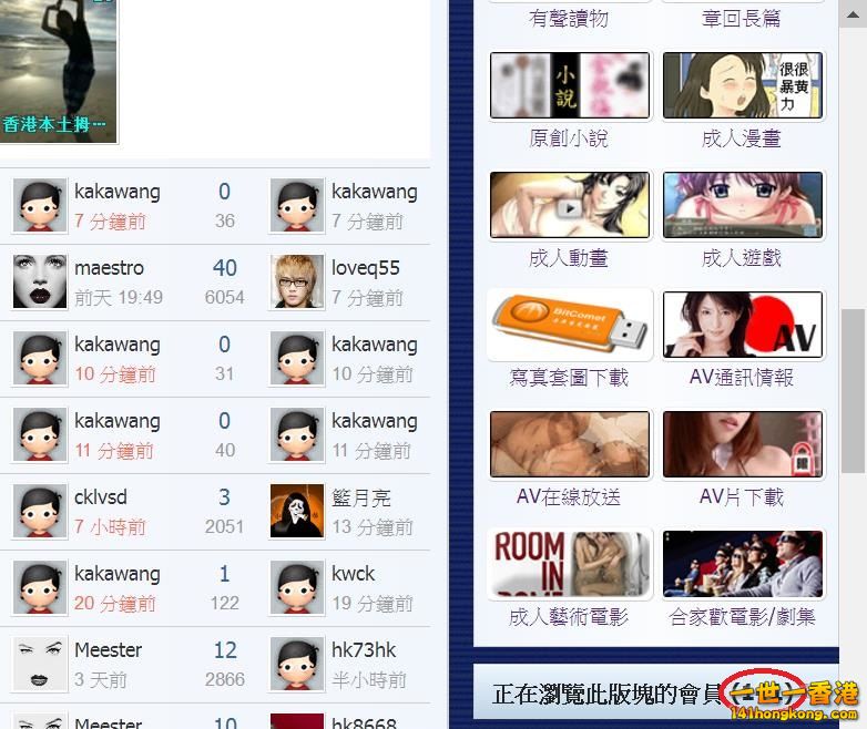360截图20180109234829963.jpg