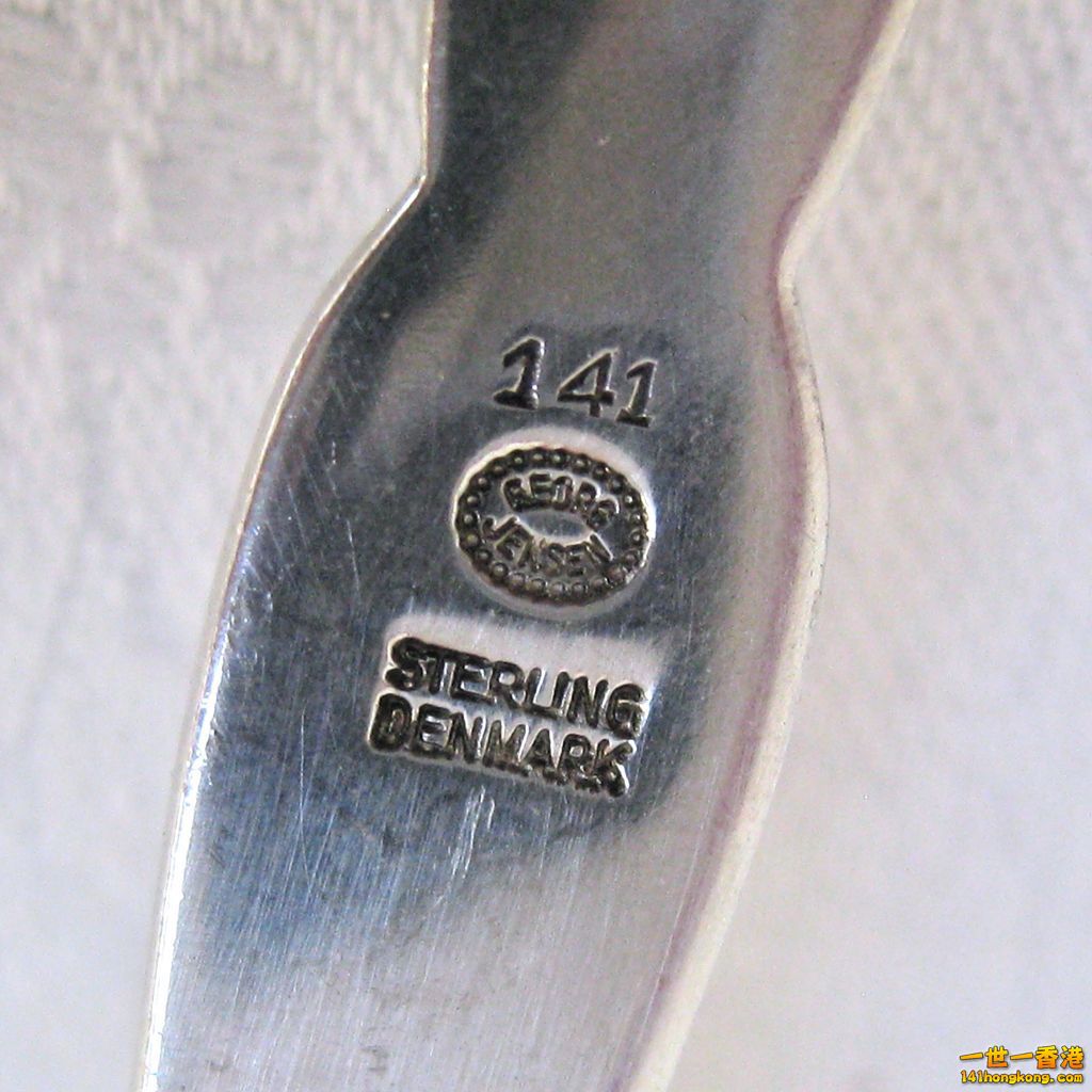 549-JensenSmallServer141.8L.jpg