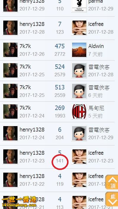 360截图20180106023844919.jpg