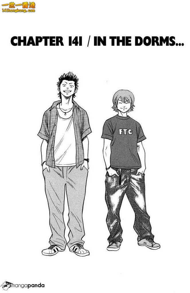 diamond-no-ace-4601453.jpg