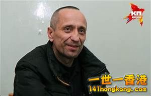 Mikhail Popkov     01.jpg