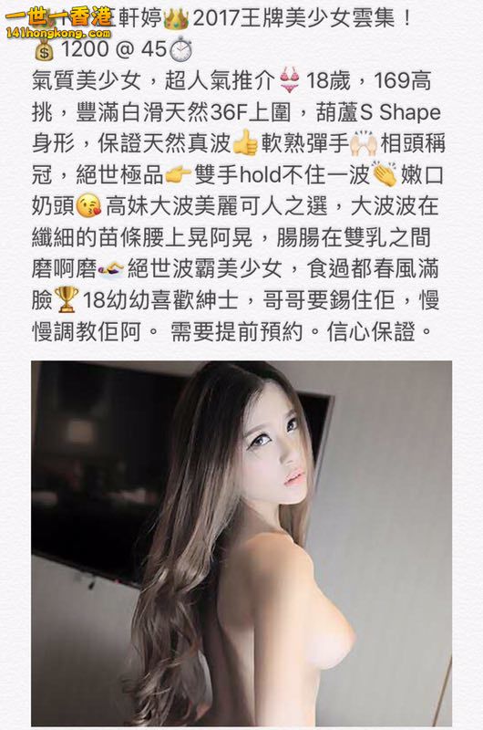 王軒婷 2.JPG