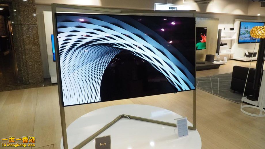 loewe-bild-13-920x518.jpg