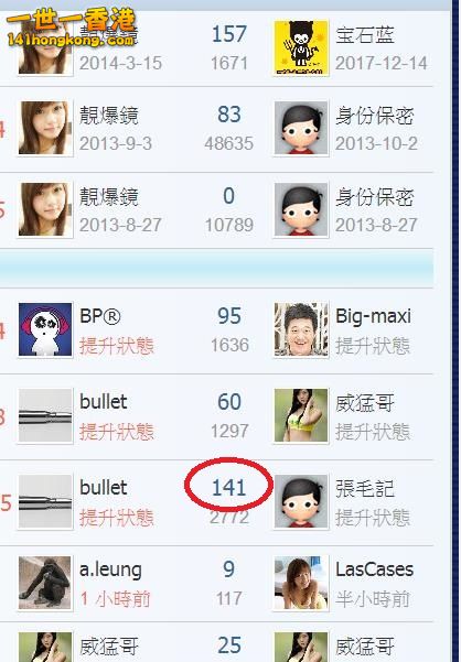 360截图20180110151542007.jpg