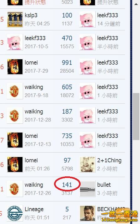 360截图20180109225356868.jpg
