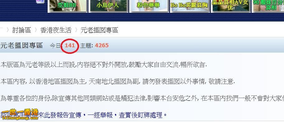360截图20180113223828793.jpg