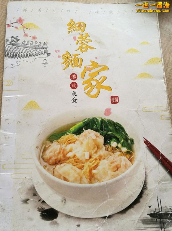 080911h626wzq6qdnqwas2 780.jpg