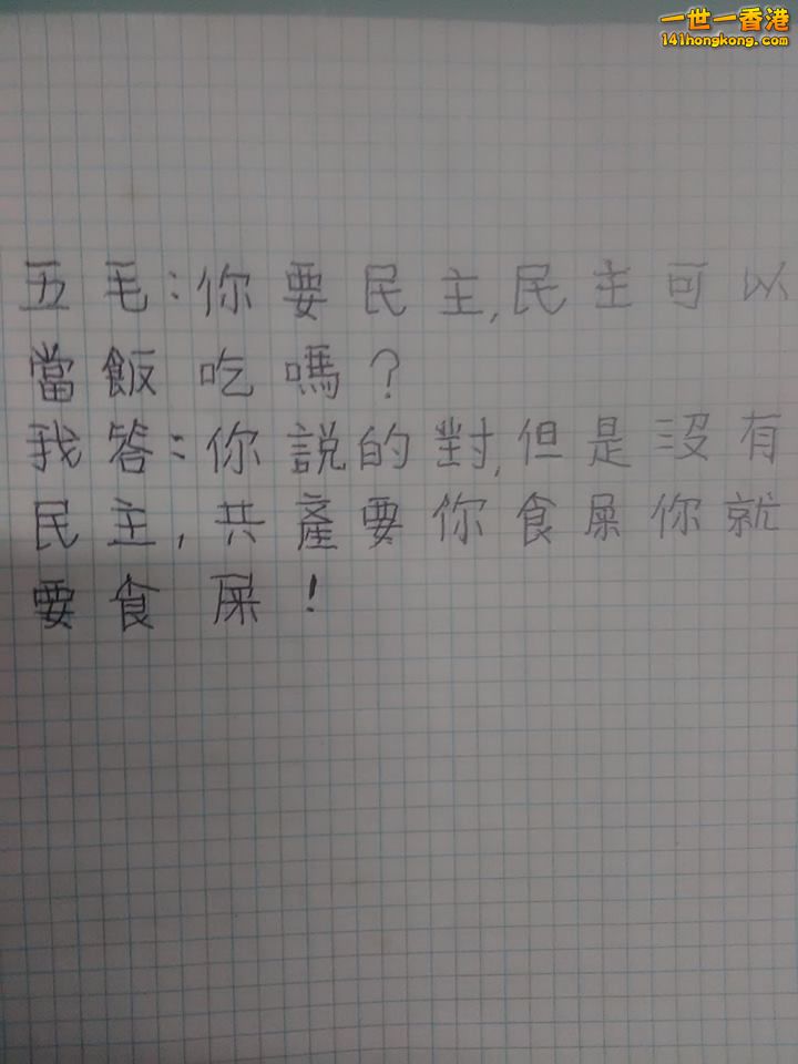 26814962_560370267640315_2362207090645601170_n.jpg