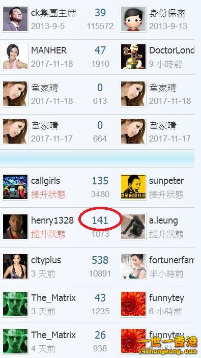 360截图20180115135939889.jpg