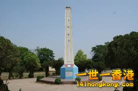 imagesW7N8S048.jpg