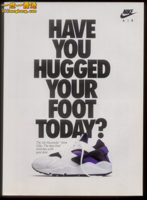 Nike00.jpg