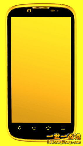 Grand_X_V970_Front.jpg