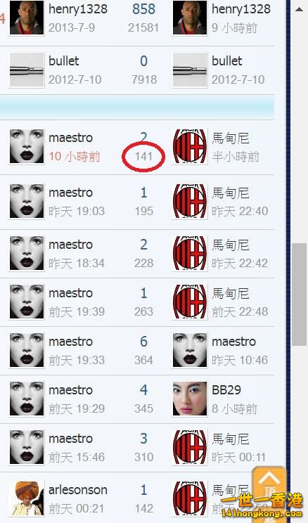 360截图20180105234136348.jpg