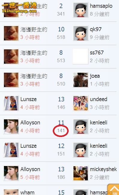 360截图20180117150338149.jpg