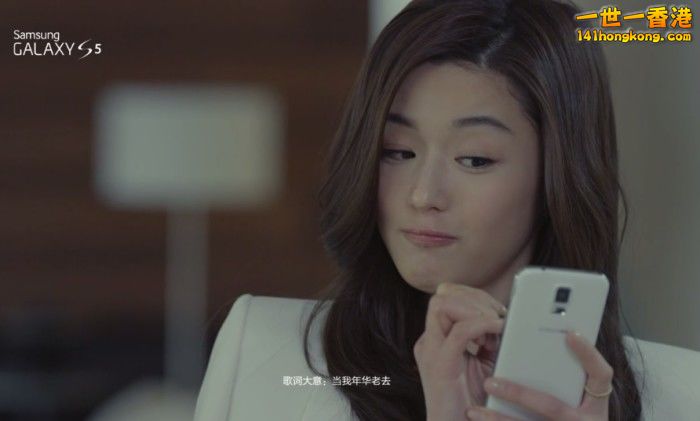 Samsung-Galaxy-S5-e1399944707903-700x421.jpg