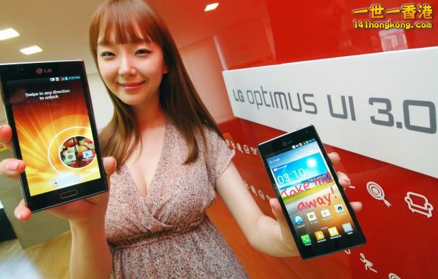 Optimus_UI_3-2-640x408.jpg